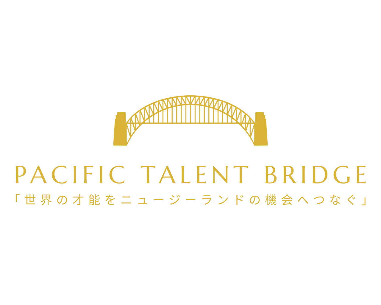 Pacific Talent Bridge Logo